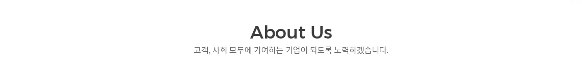 about us